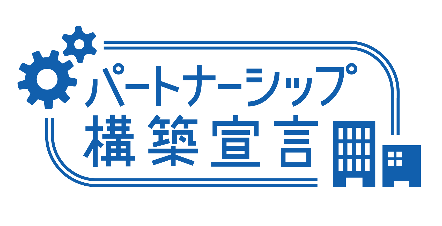 partnership@S